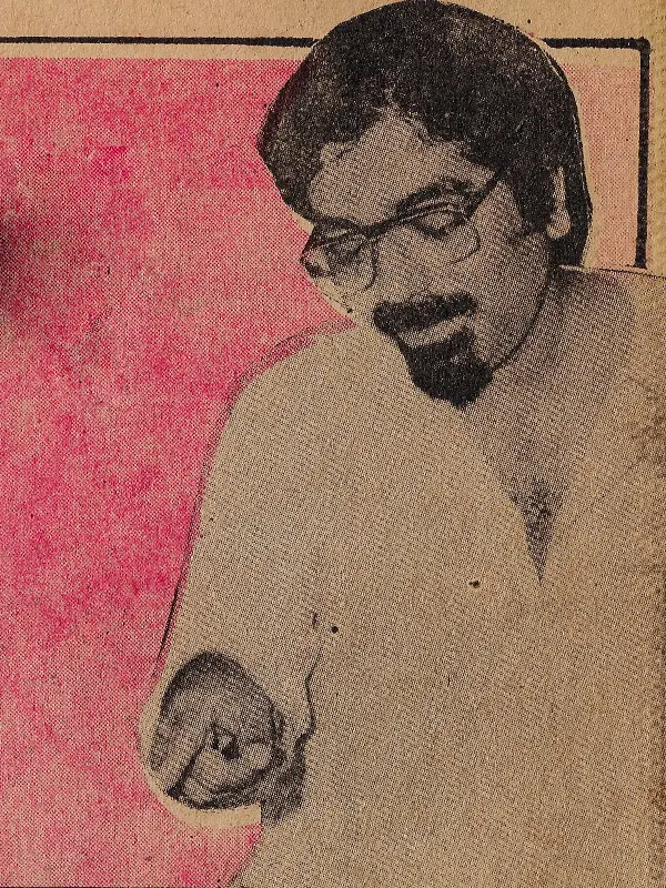 K G GEORGE